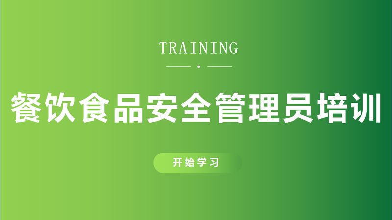 广东米面制品生产厂家排名