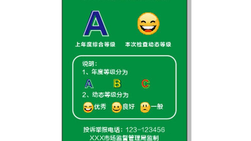 上海坚果炒货包装定制公司