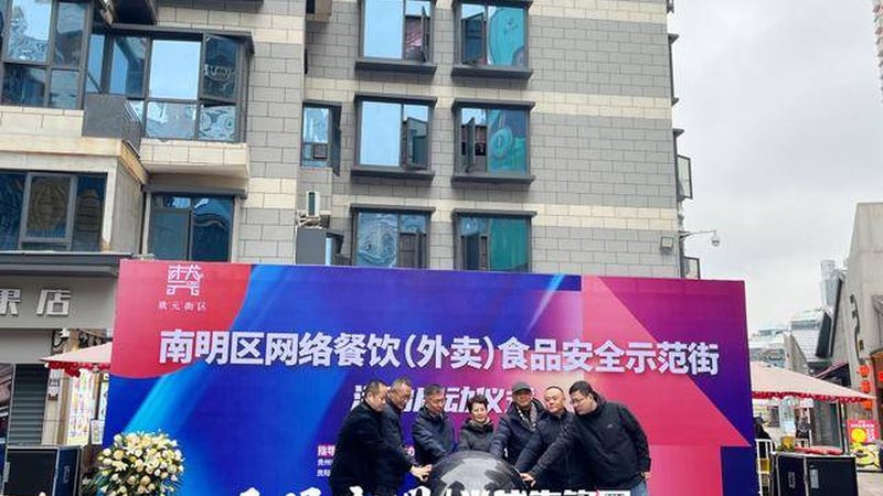复合调味料贴牌加工：揭秘其严谨的加工步骤