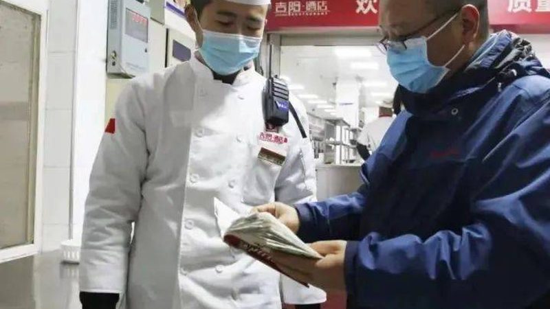米面制品加工，卫生安全如何保障？**